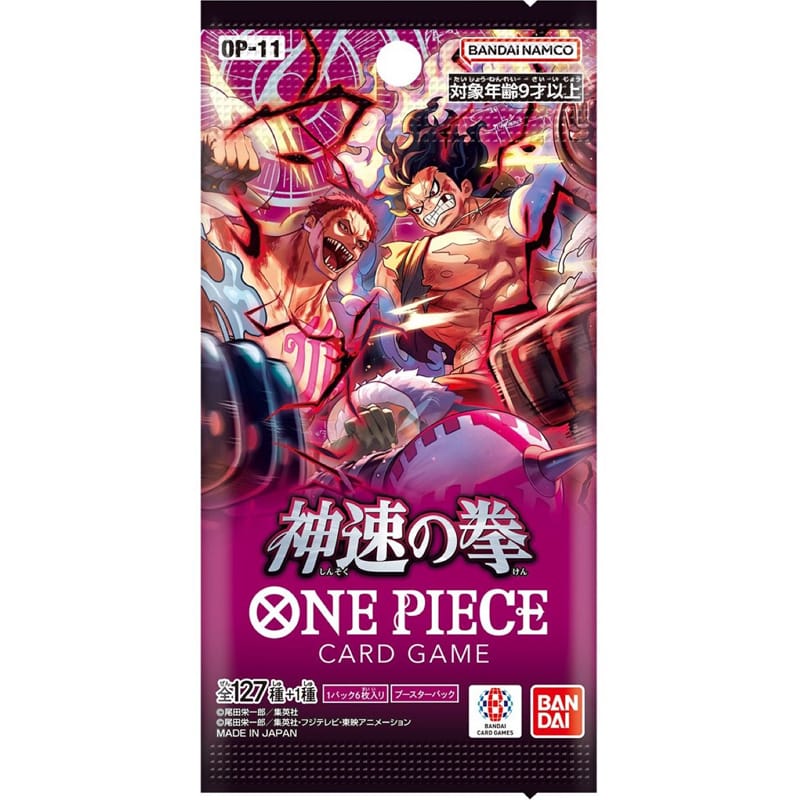 One Piece OP-11 Japanese Booster Pack (JPN)