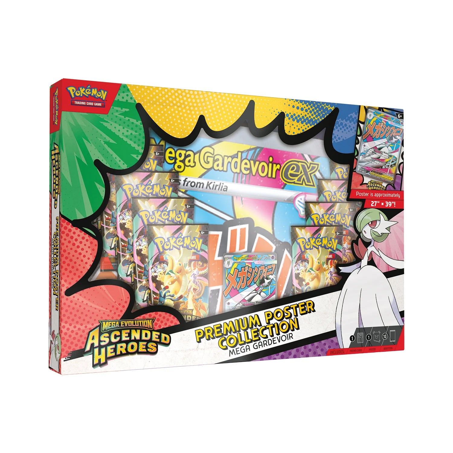 Pokémon - Ascended Heroes Premium Poster Collection Gardevoir