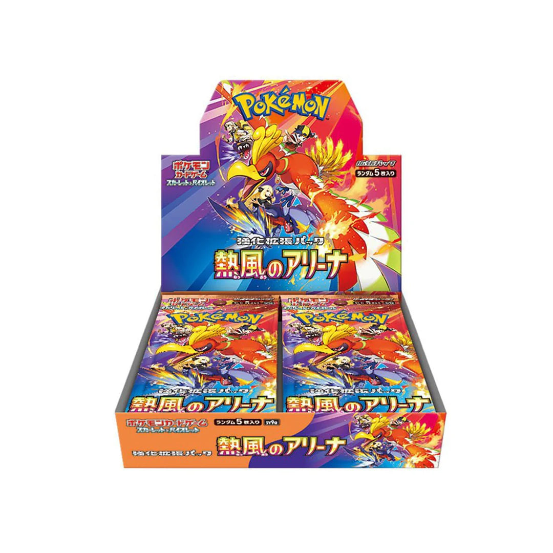 Pokemon Heat Wave Arena Booster Box [JP]