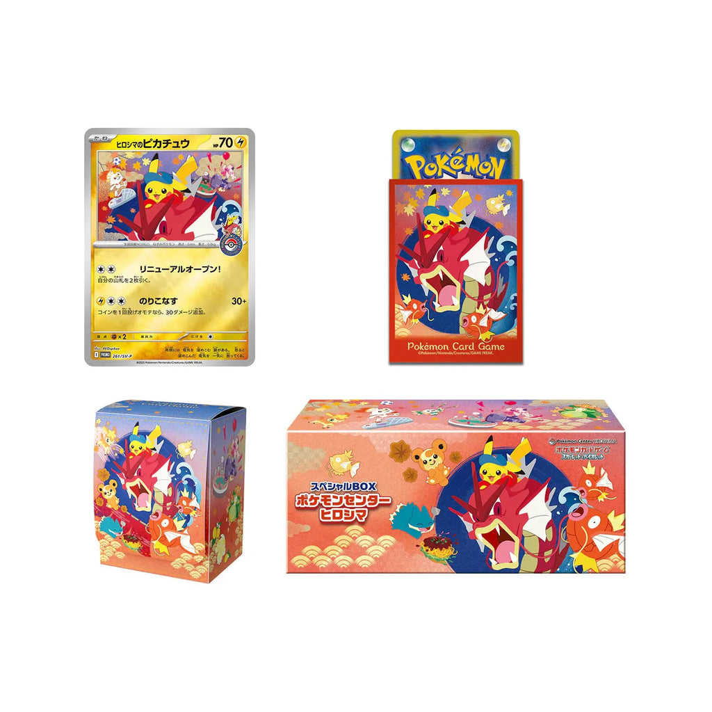 Hiroshima’s Pikachu Pokémon Center Special Box