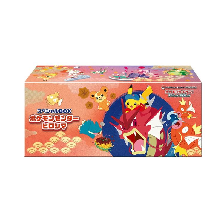 Hiroshima’s Pikachu Pokémon Center Special Box