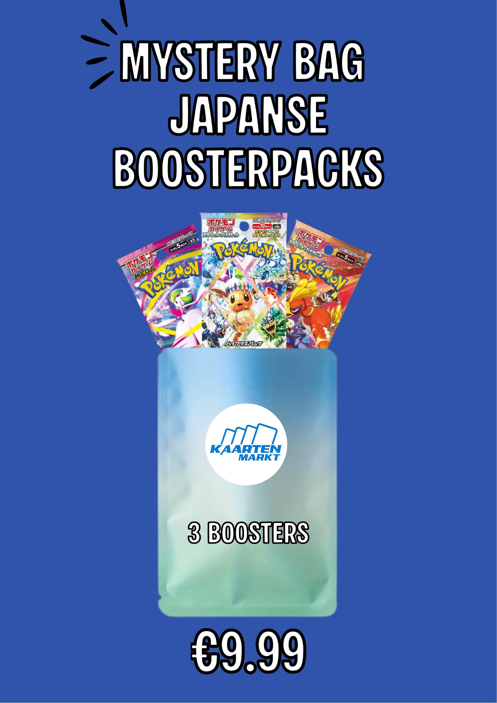 Mystery Bag Japans