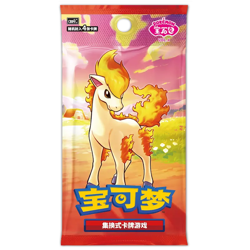 Gem Vol 4 Booster Pack