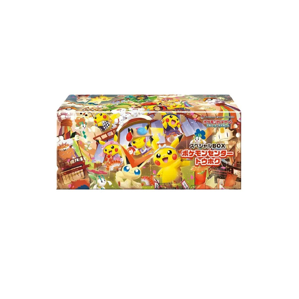 Tohoku’s Pikachu Pokémon Center Special Box