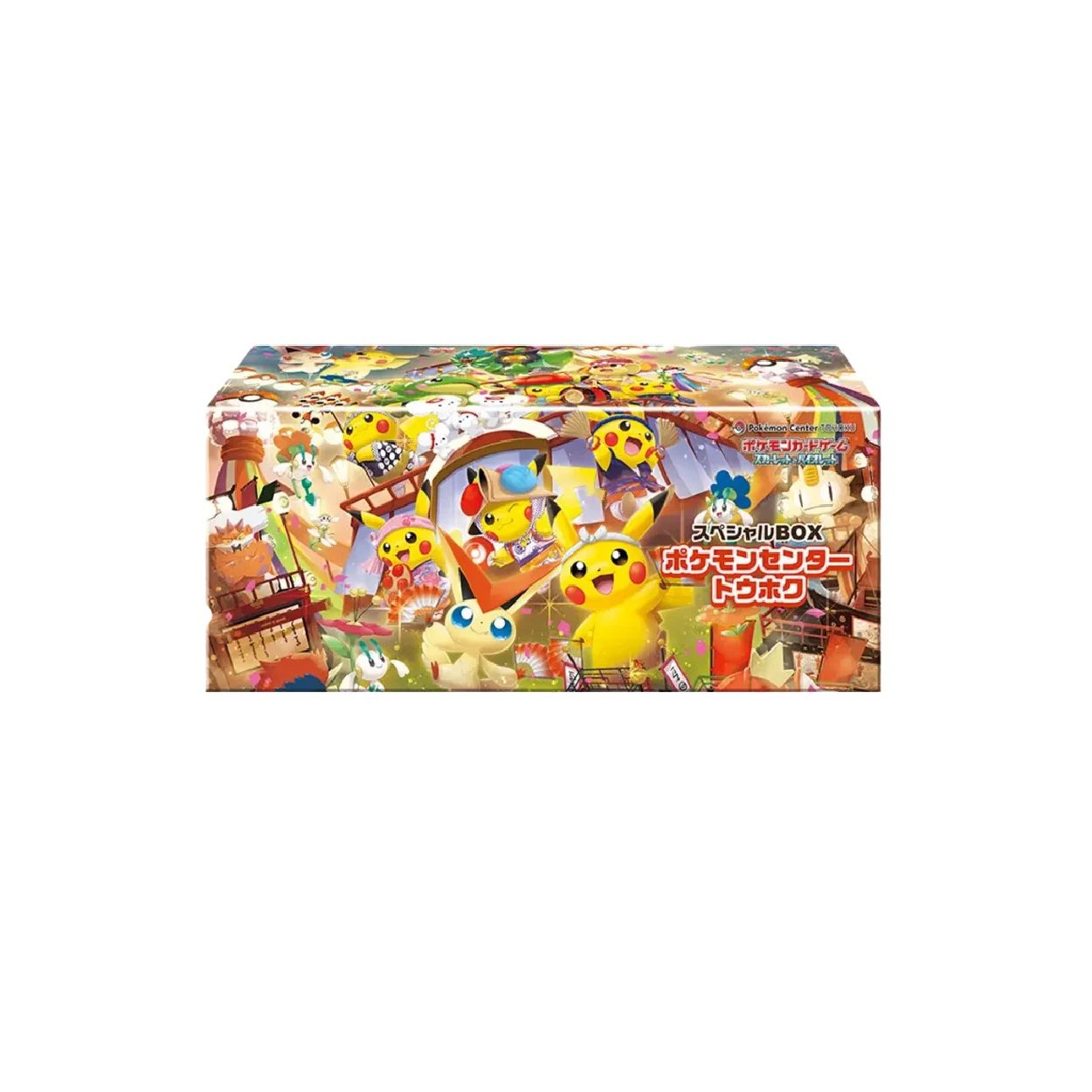 Tohoku’s Pikachu Pokémon Center Special Box