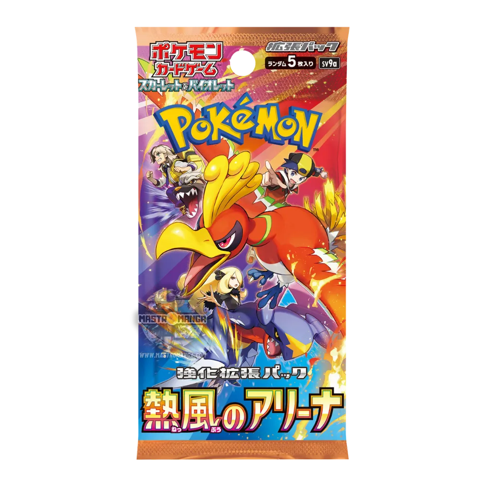 Pokemon Heat Wave Arena Booster Pack [JP]
